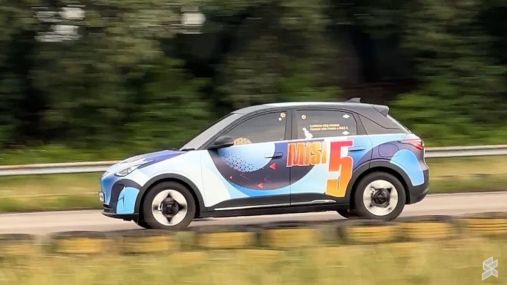 Proton e.MAS 5 First Drive