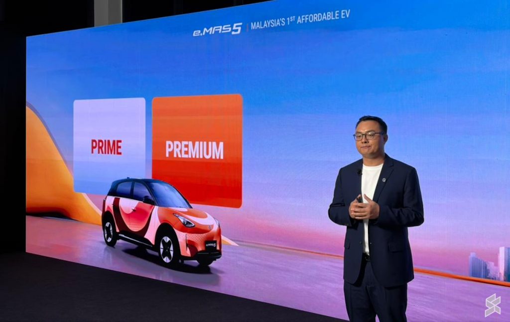 Proton e.MAS 5 Variants