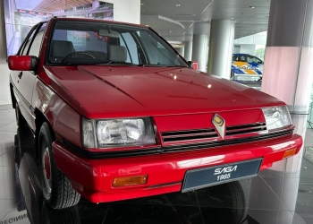 Proton Saga 1985