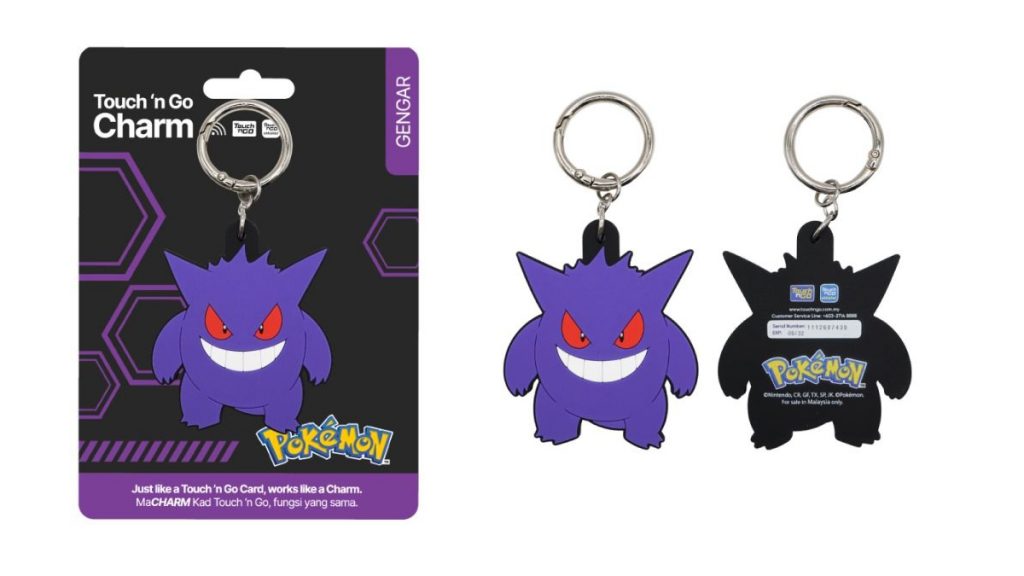 TNG Charm Gengar