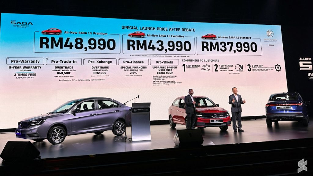2026 All-New Proton Saga MC3 Price
