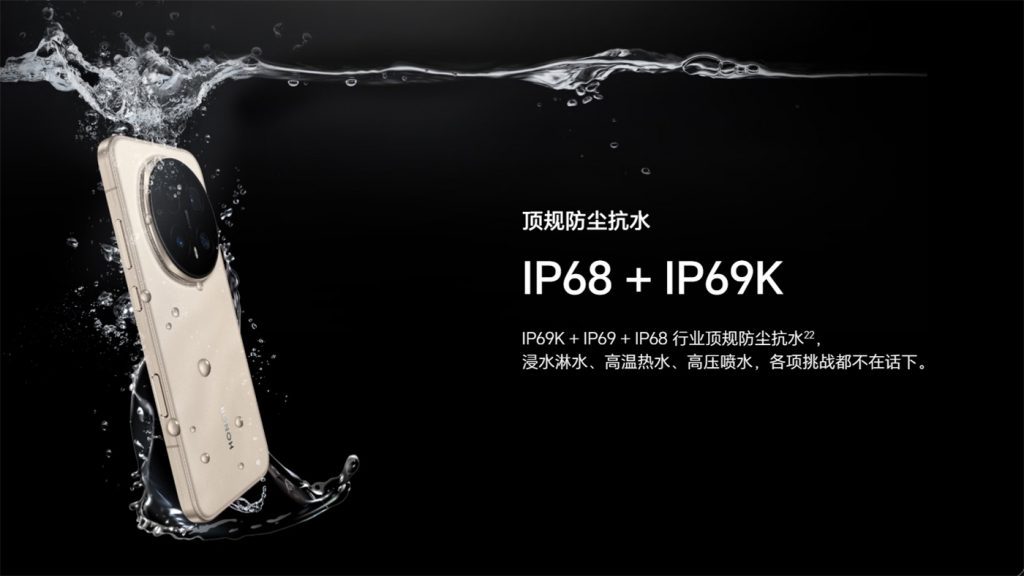 Honor Magic 8 Pro coming to Malaysia soon with Snapdragon 8 Elite Gen 5 2 251104 honor magic 8 pro 7