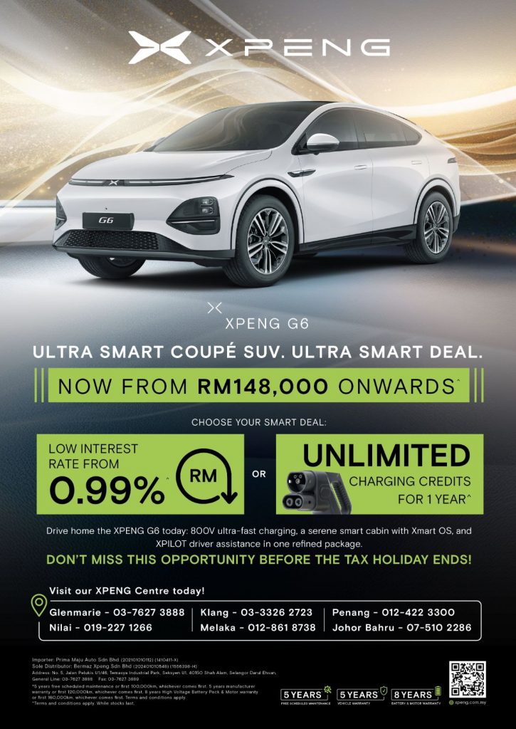 XPeng G6 now comes with 1 year free unlimited EV charging 3 251114 xpeng g6 RM148K promo