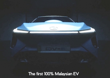 Perodua QV-E teaser video