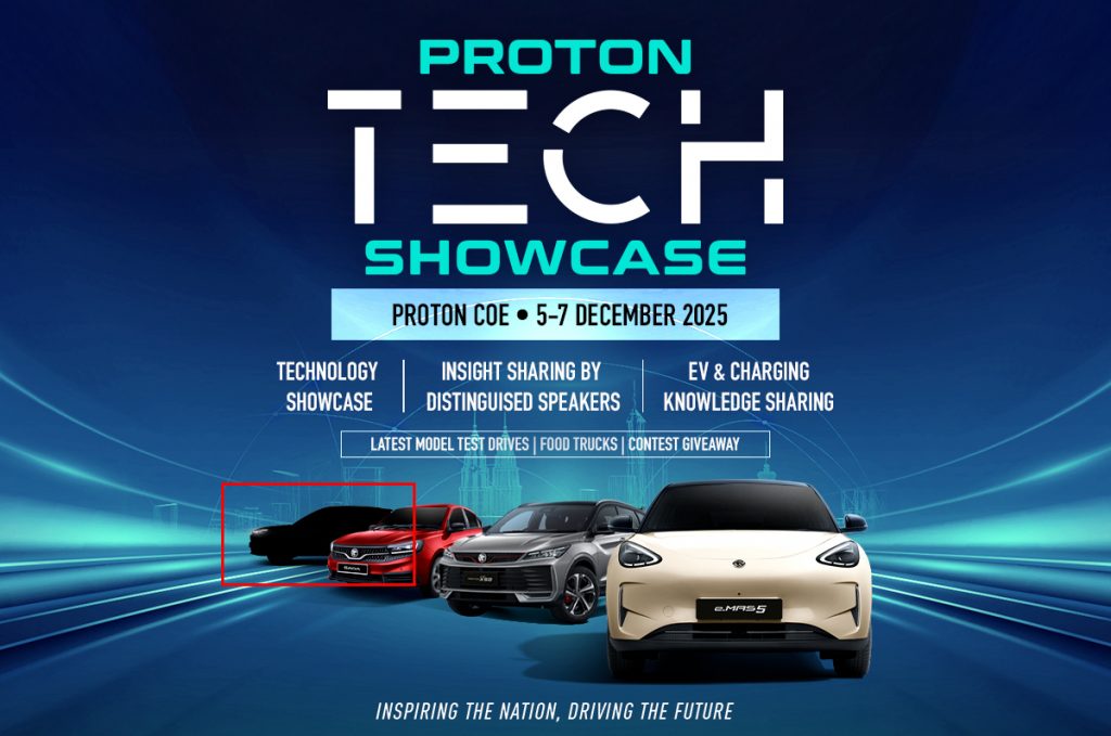 Proton Tech Showcase - e.MAS 7 PHEV Potential Debut