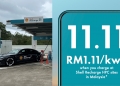 Shell Recharge Malaysia 11.11 Offer