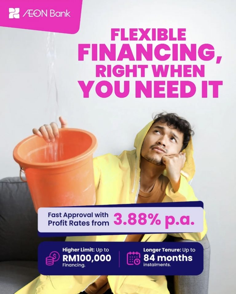 Struggling to Find Flexible Financing? AEON Bank’s Personal Financing-i ...