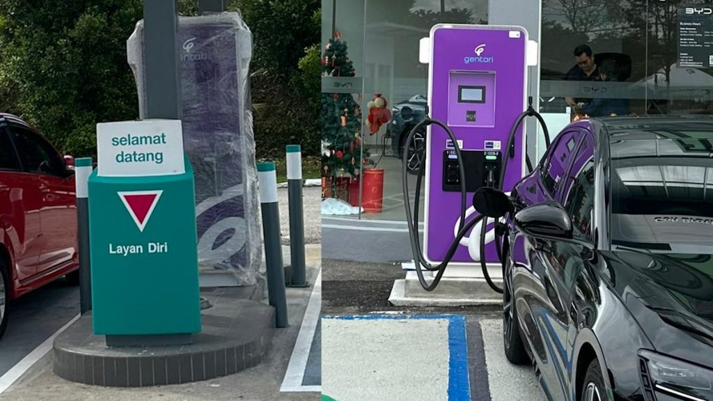 Petronas Ayer Keroh 3 x Gentari