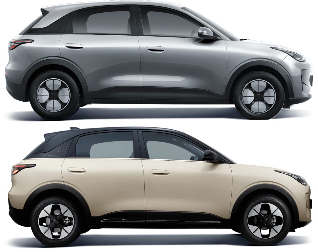 Proton e.MAS 5 Prime vs Premium