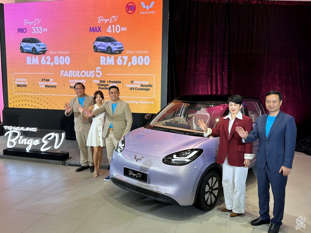 TQ Wuling Bingo EV Malaysia