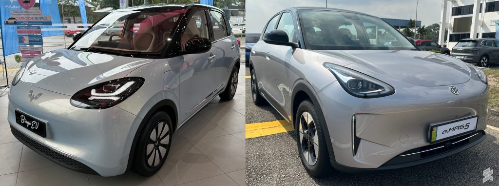 TQ Wuling Bingo vs Proton e.MAS 5
