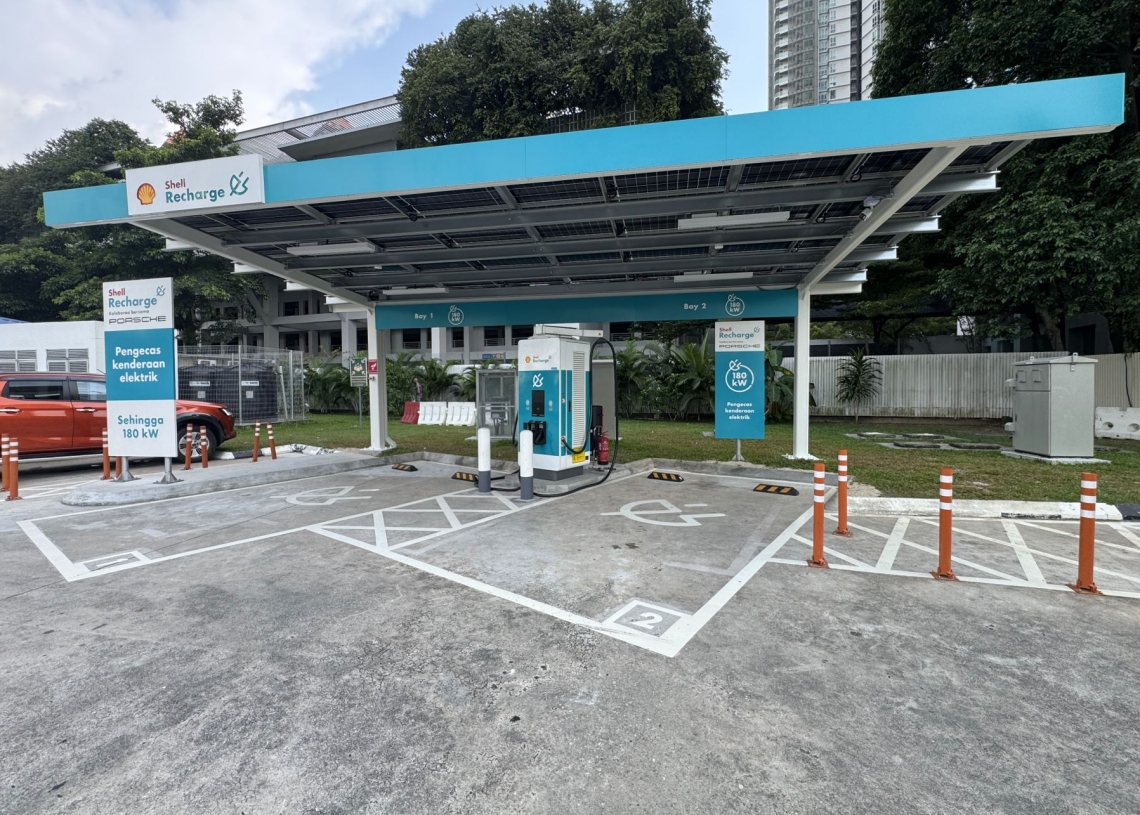 Duta Toll Plaza - SoyaCincau