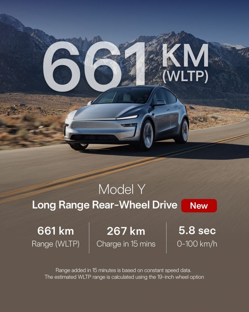Tesla Model Y Long Range RWD now available in Malaysia, up to 661km WLTP, priced from RM216,450