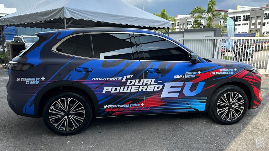 Proton e.MAS 7 PHEV Camo 2