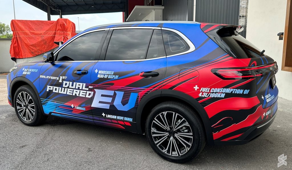 Proton e.MAS 7 PHEV Camo 2