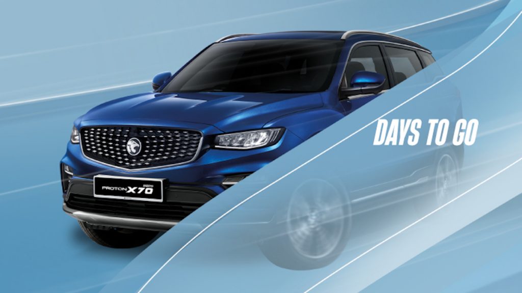 2026 Proton X70 with i-GT Teaser 2