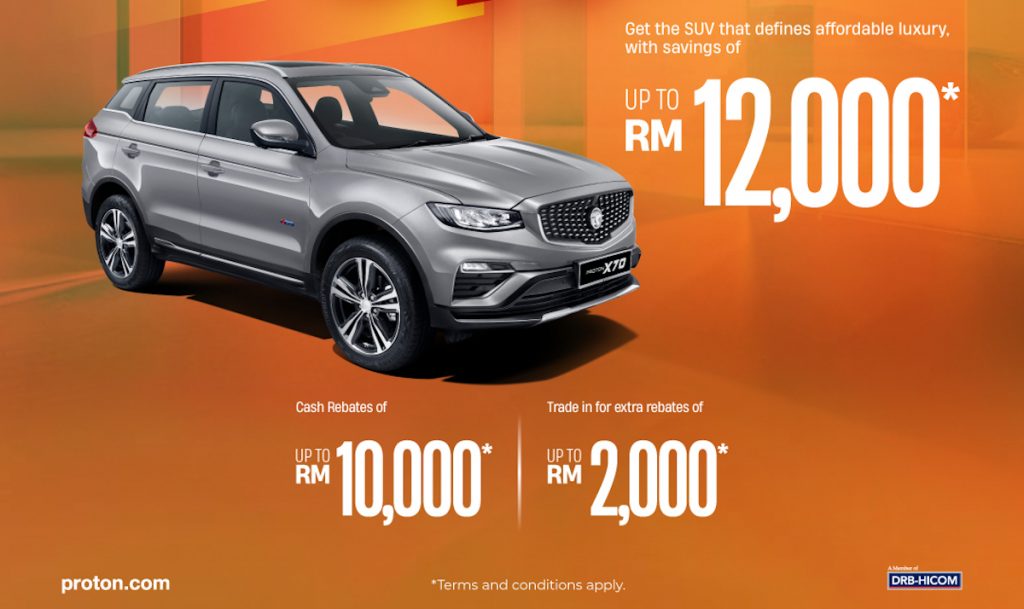 Rebates for 2025 Proton X70 - Jan 2026