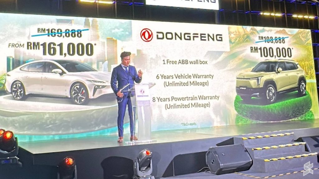Dongfeng Vigo and 007 Price Malaysia