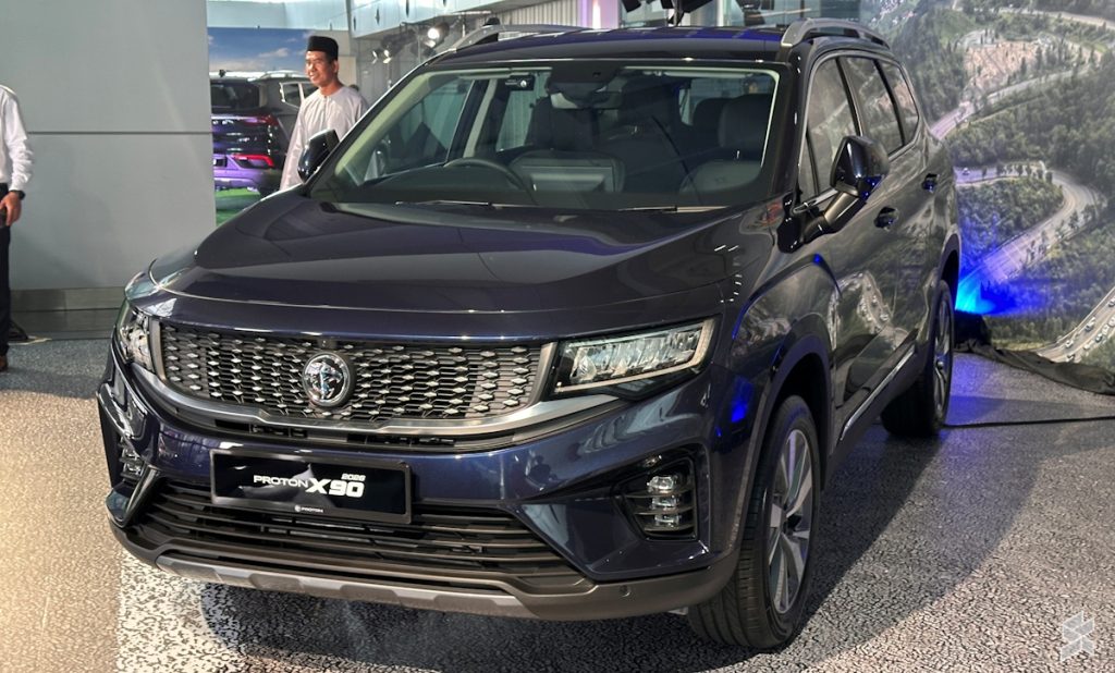 2026 Proton X90 MC1