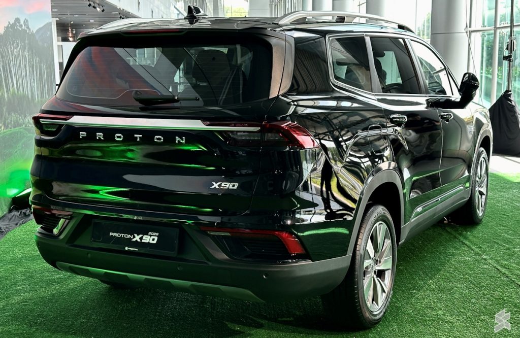 2026 Proton X90 MC1