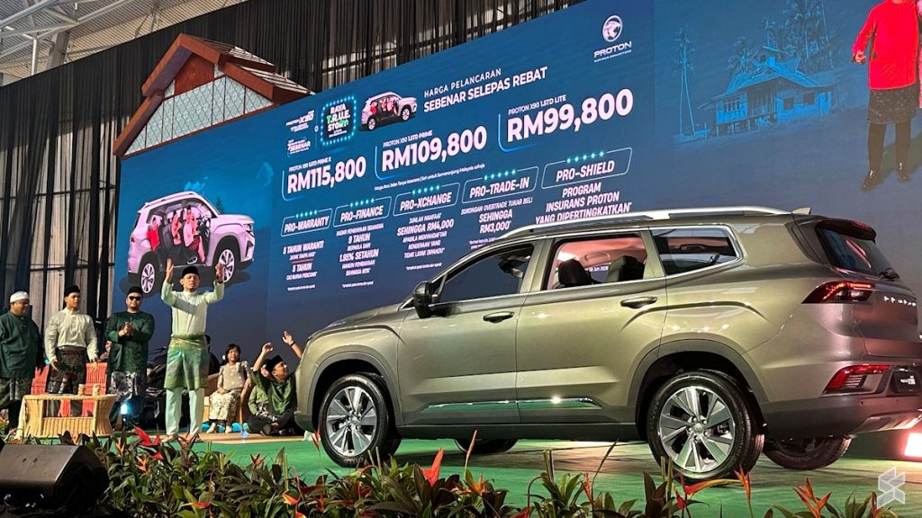 2026 Proton X90 MC1