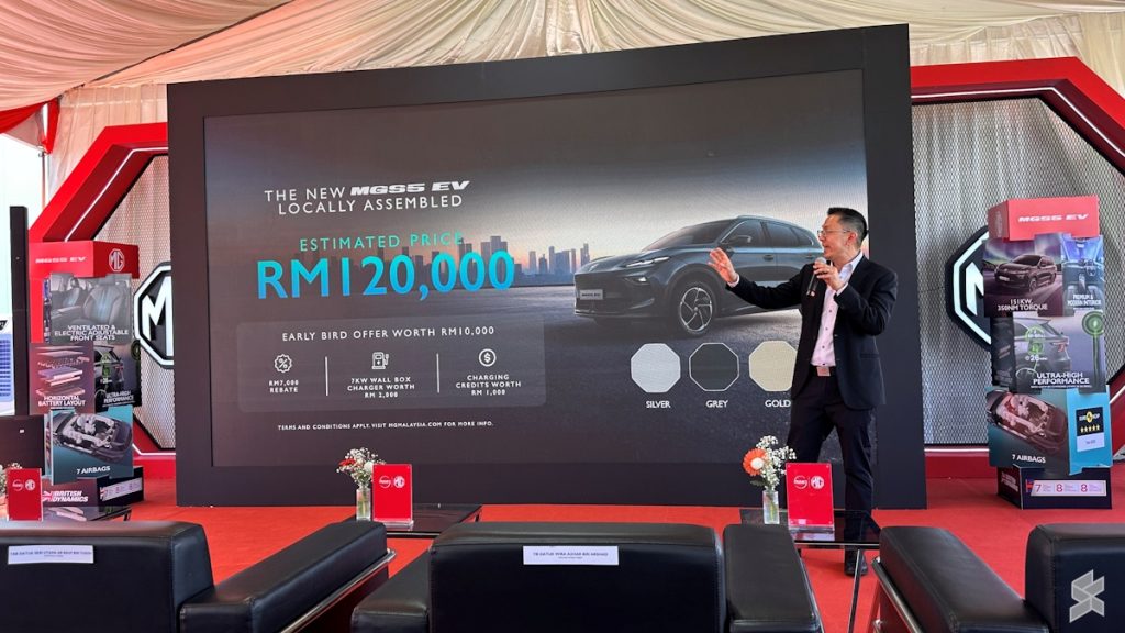 MGS5 EV CKD Malaysia Launch