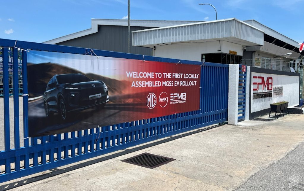 MGS5 EV CKD Malaysia Launch