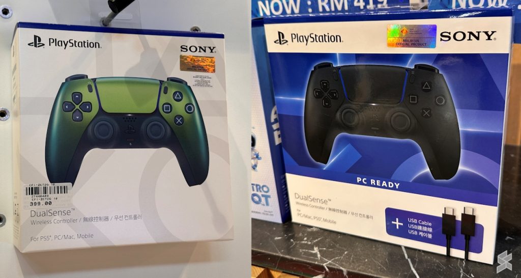 Sony PlayStation DualSense PC Ready Edition