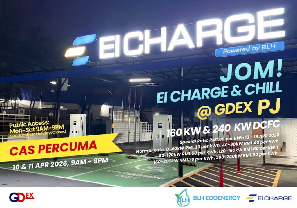 EI Charge Station GDEX PJ to go live on 10 Apr: Up to 240kW, free charging for limited time