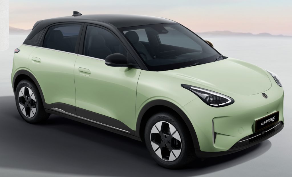 Proton e.MAS 5 Jade Green