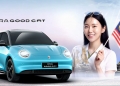 GWM Ora Good Cat Merdeka 2026 Rebate