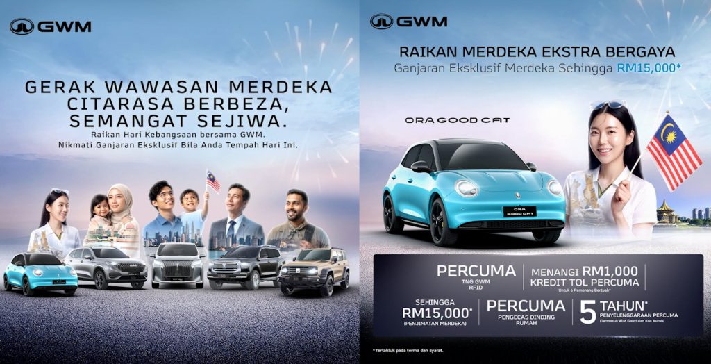 GWM Ora Good Cat Merdeka 2026 Rebate
