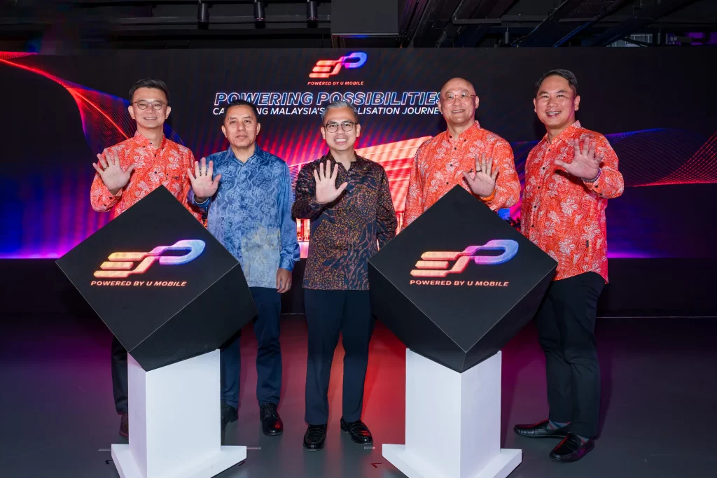 U Mobile Launches Enterprise Innovation Platform Hub
